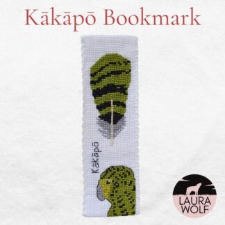 Kakapo Bookmark